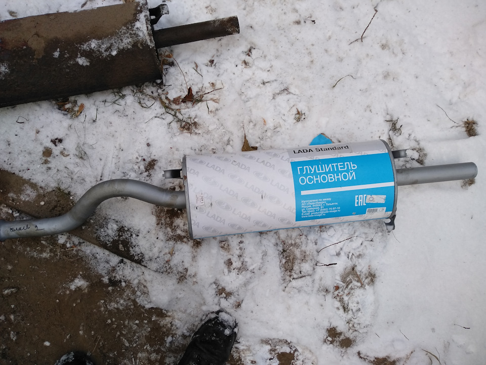 Прогорел глушитель. — DRIVE2