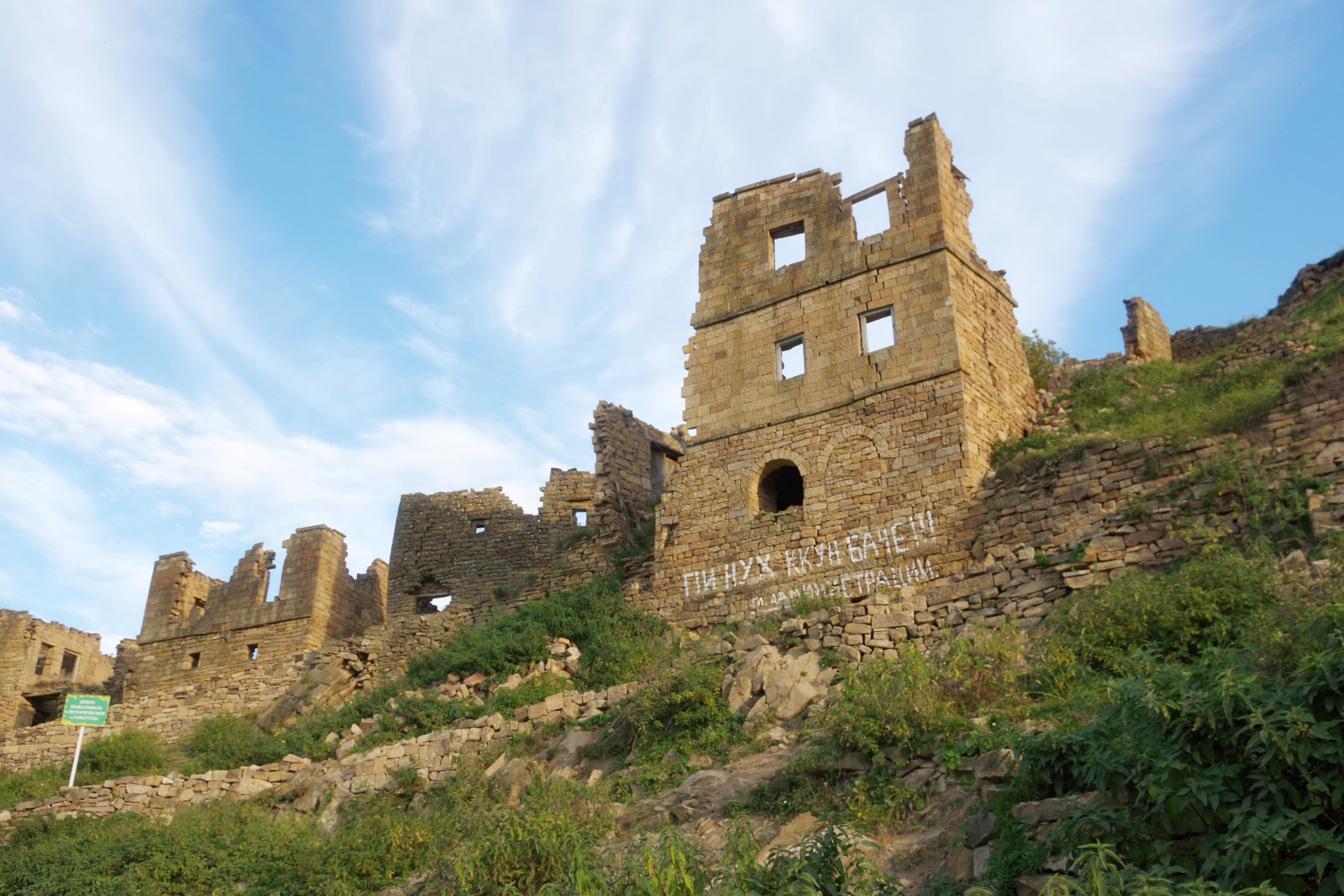 Что посмотреть в дагестане фото