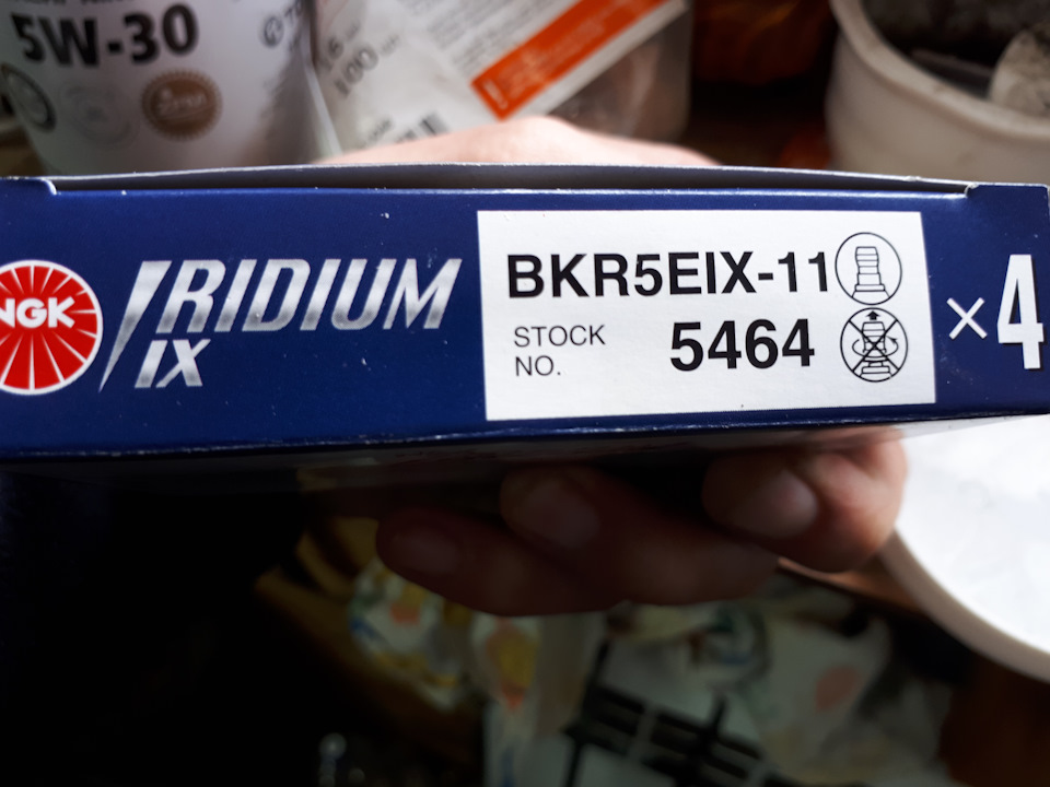 Фото в бортжурнале Toyota Caldina (210). Запчасти на фото: BKR5EIX