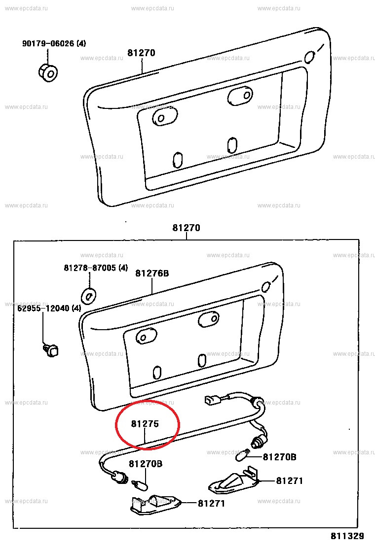 xUAAAgNYBeA 960 королла замена подсветки номера