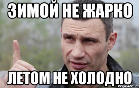 Кожей на авто не нагоняет нужную температуру аутлендер 1. Смотреть фото Кожей на авто не нагоняет нужную температуру аутлендер 1. Смотреть картинку Кожей на авто не нагоняет нужную температуру аутлендер 1. Картинка про Кожей на авто не нагоняет нужную температуру аутлендер 1. Фото Кожей на авто не нагоняет нужную температуру аутлендер 1