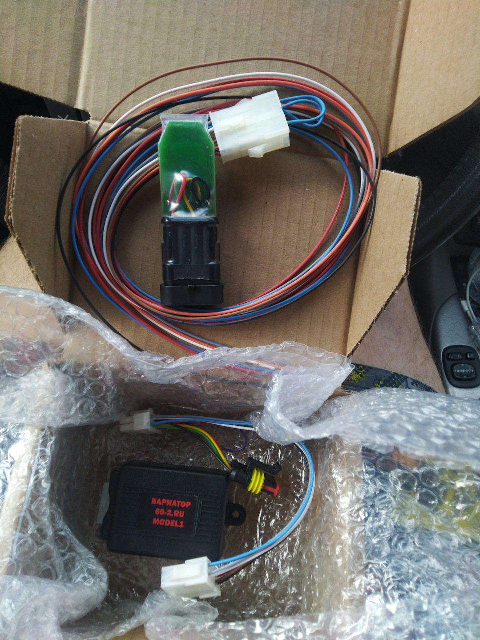 44. Установка Вариатора УОЗ 60-2 — Toyota Sequoia (1G), 4,7 л, 2007 ...