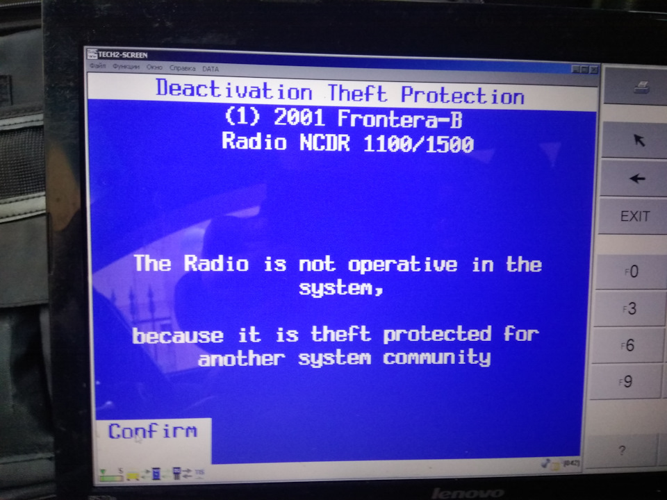 Соратники! Окажите помощь! — Opel Zafira A, 1,8 л, 2003 года | автозвук ...