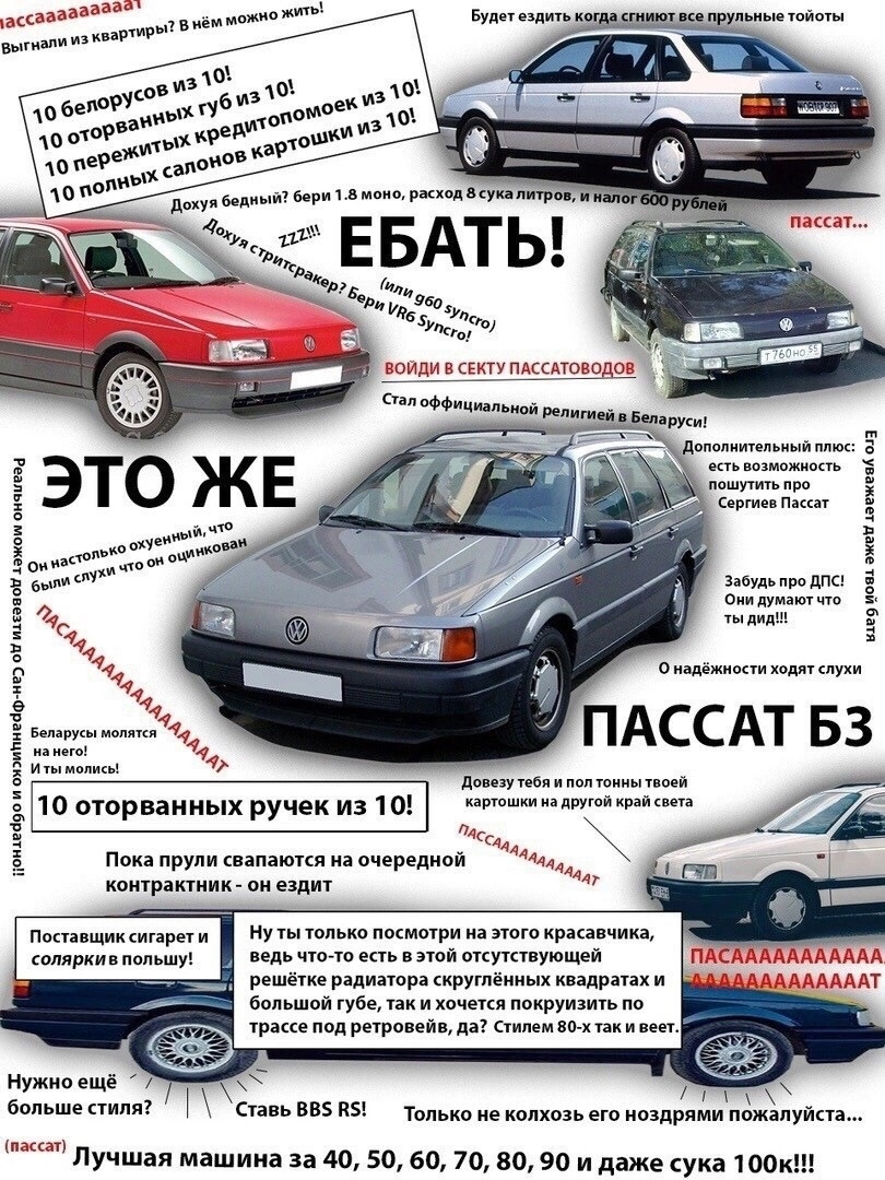 Новые масленые радиаторы АКПП/ГУР (часть 1) — Volkswagen Passat B5, 1,8 л,  2001 года | своими руками | DRIVE2