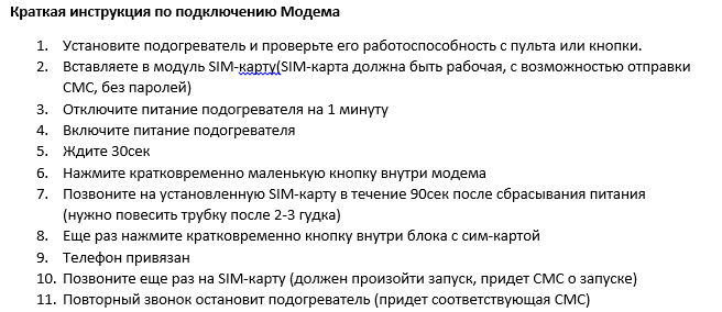 Фото в бортжурнале KIA Sportage (3G)