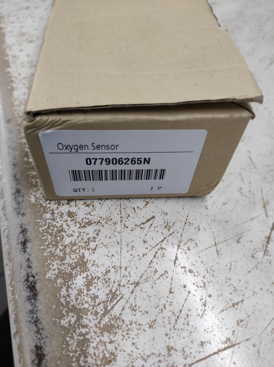 незамысловатая упаковка — Audi A6 (C5). Запчасти на фото: 077906265N