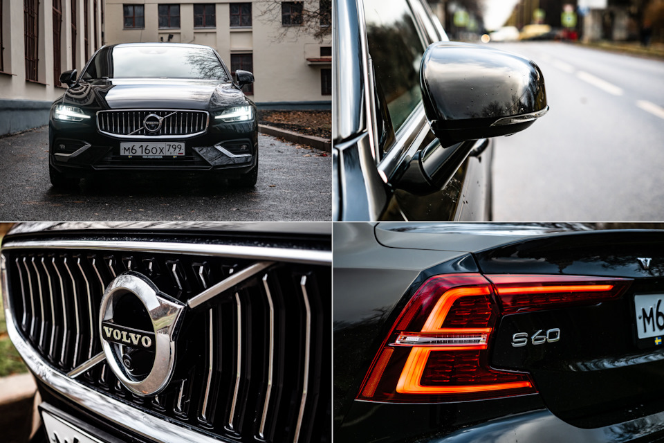 Обзор авто вольво s60. Смотреть фото Обзор авто вольво s60. Смотреть картинку Обзор авто вольво s60. Картинка про Обзор авто вольво s60. Фото Обзор авто вольво s60