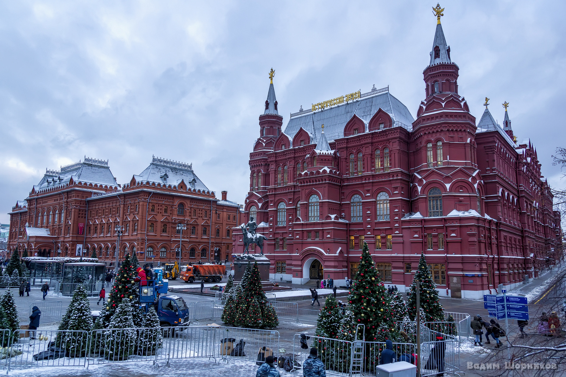 какая в москве зима