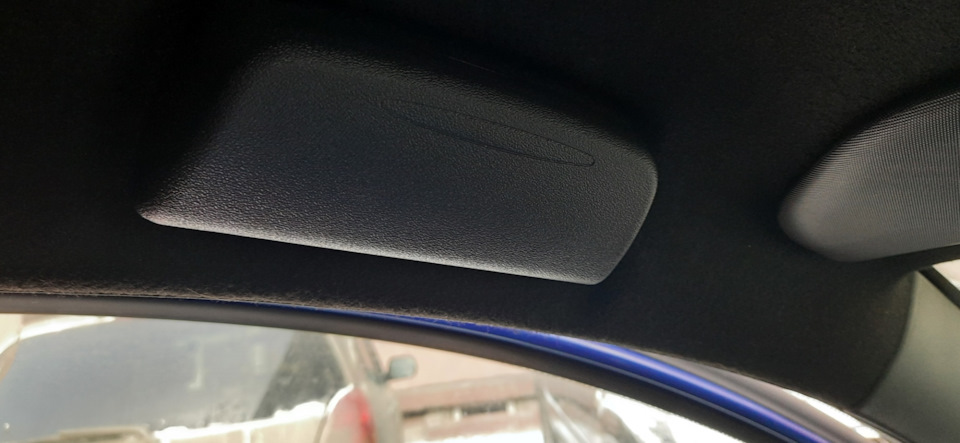 Футляр для очков или, ну наконец то удобство. — LADA Vesta SW Cross, 1 ...