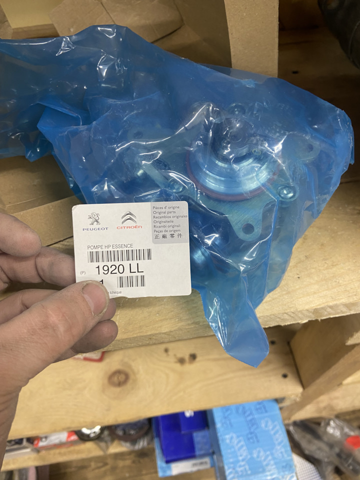 РЕГУЛЯТОР СИТРОЕН/ПЕЖО ТНВД на Peugeot 3008 (1G), Peugeot 5008 (1G ...