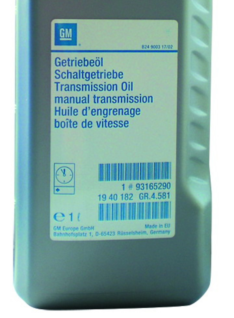 93165290 Масло трансмиссионное 75W85 1L API GL4 GM | Запчасти на DRIVE2