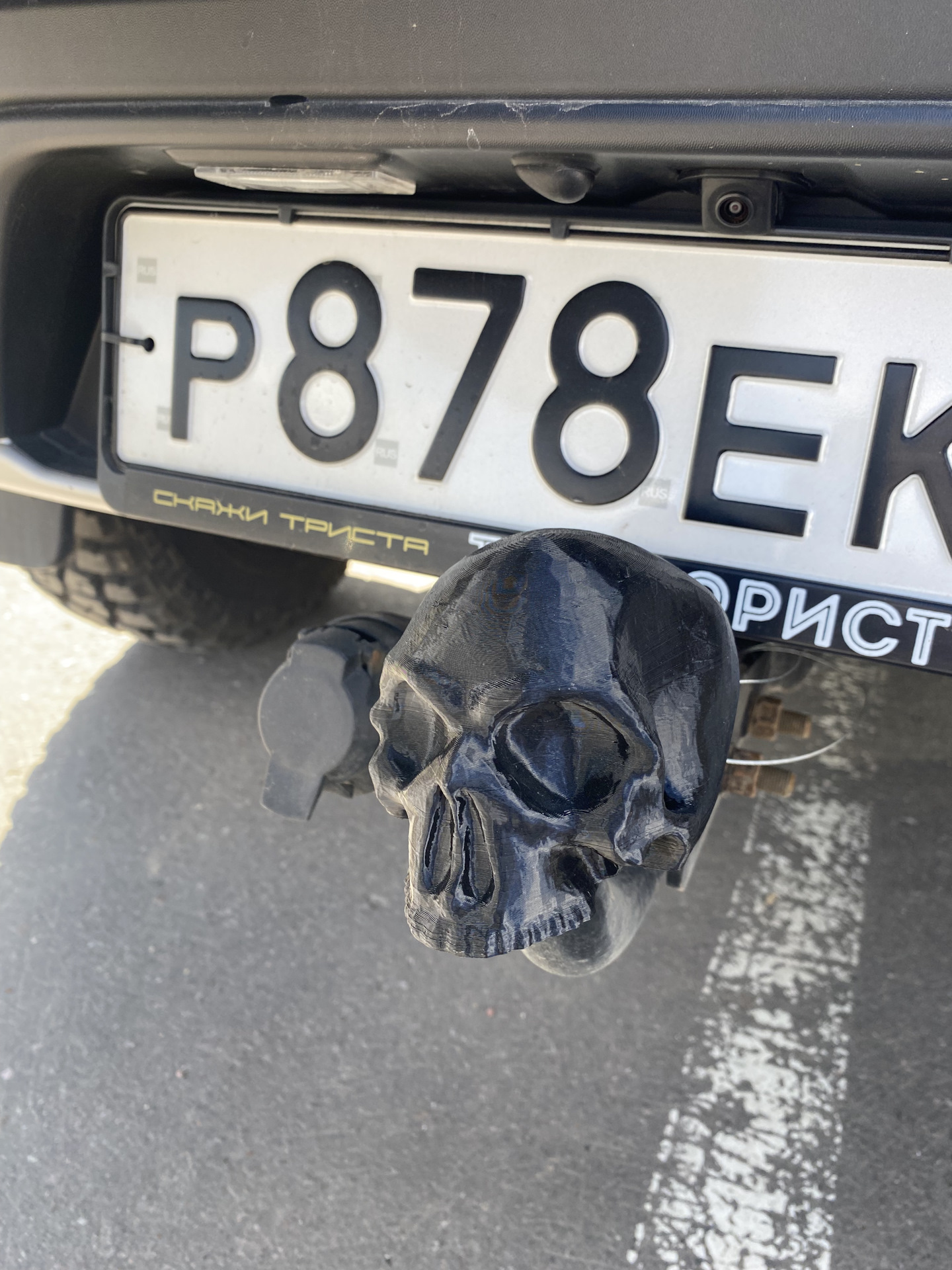 Колпак на шар фаркопа. — Lada Niva Travel, 1,7 л, 2021 года ...