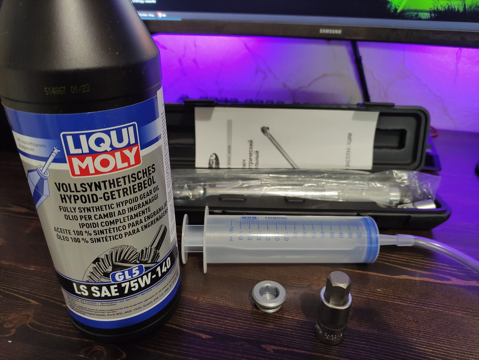 liqui moly