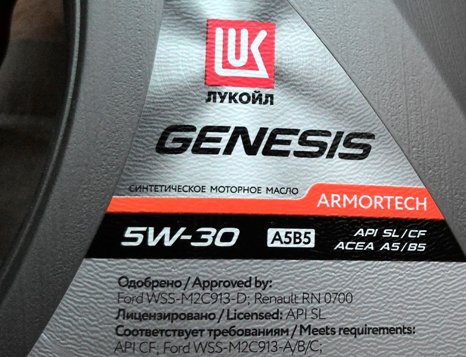 Замена масла в двигателе - Jaguar XF (1G), 2,2 л, 2012 года плановое ТО DRIVE2