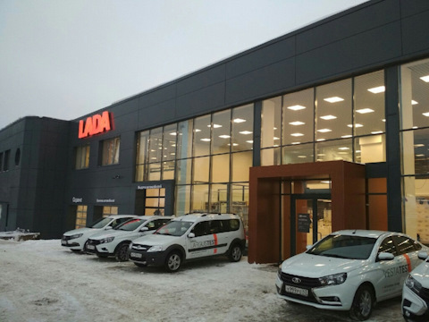 Гусар lada ул труда 90 фото Лада Гранта - отзывы и Бортжурналы на DRIVE2