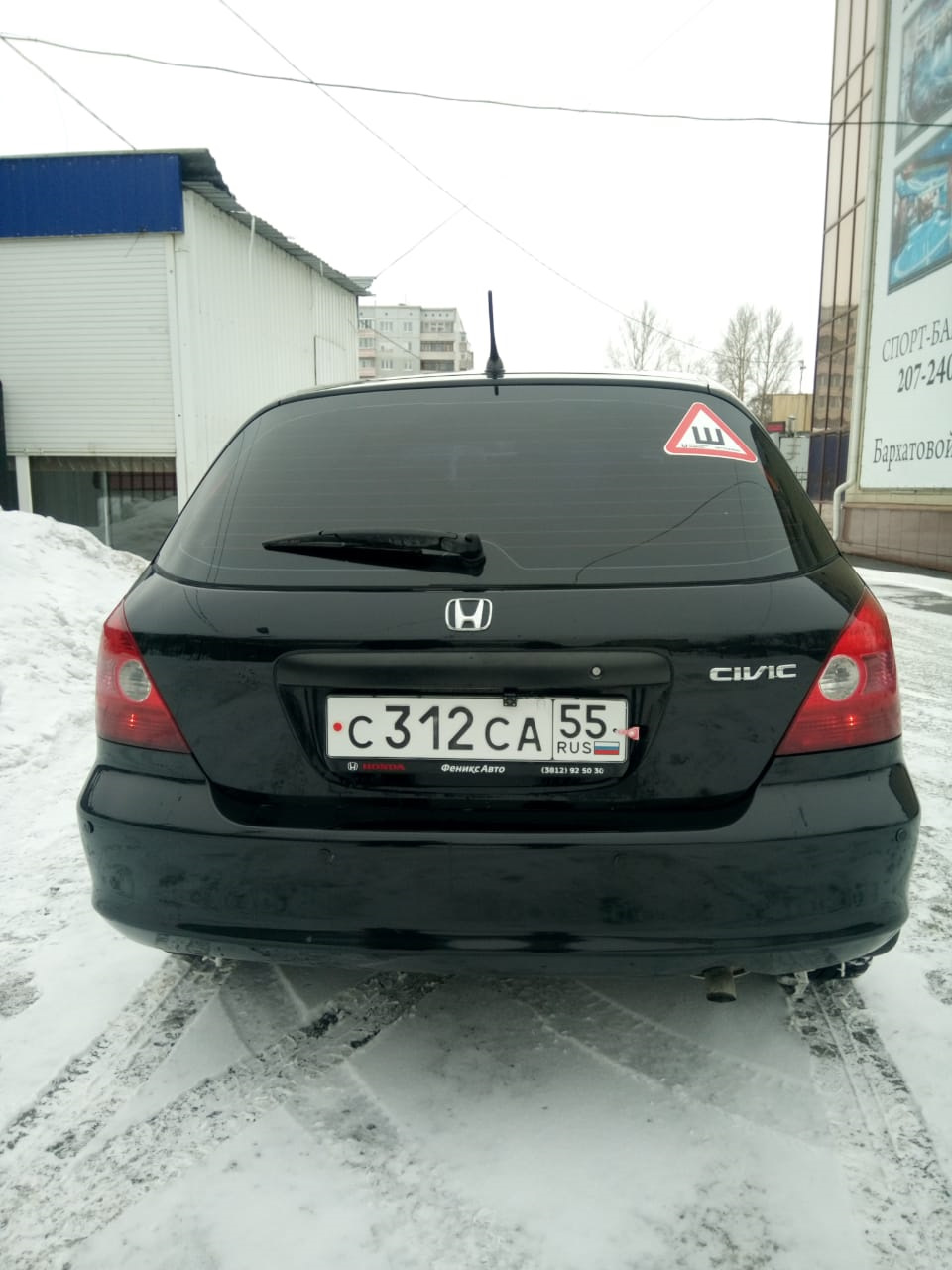 Замена задних фонарей — DRIVE2