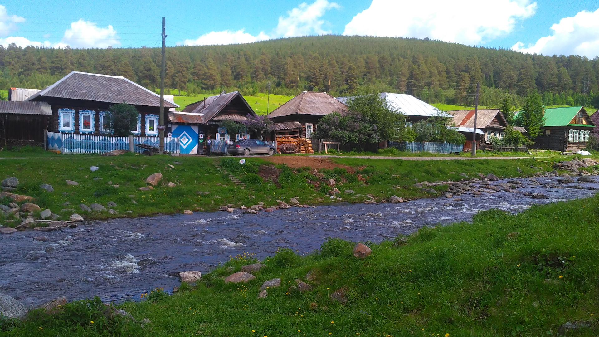 Купить В Тюлюке Челябинской Области