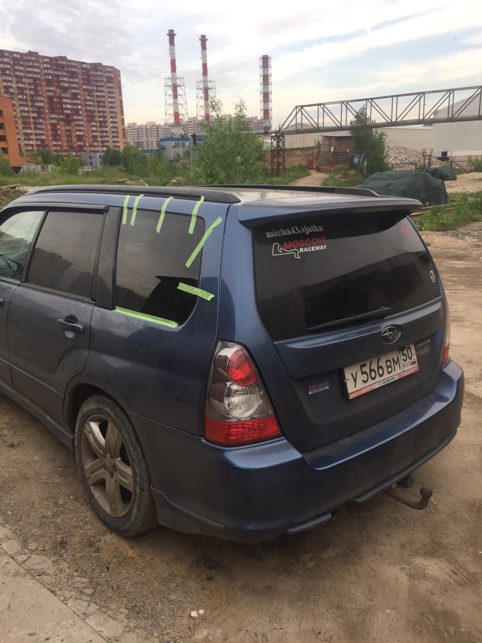 Замена передней части выхлопной и сайлентблоков задней балки на ...