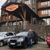 чем диагностировать bmw x5 e70. Смотреть фото чем диагностировать bmw x5 e70. Смотреть картинку чем диагностировать bmw x5 e70. Картинка про чем диагностировать bmw x5 e70. Фото чем диагностировать bmw x5 e70