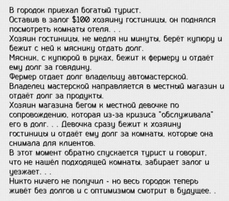 что такое дорога серпантин на юге россии. Смотреть фото что такое дорога серпантин на юге россии. Смотреть картинку что такое дорога серпантин на юге россии. Картинка про что такое дорога серпантин на юге россии. Фото что такое дорога серпантин на юге россии