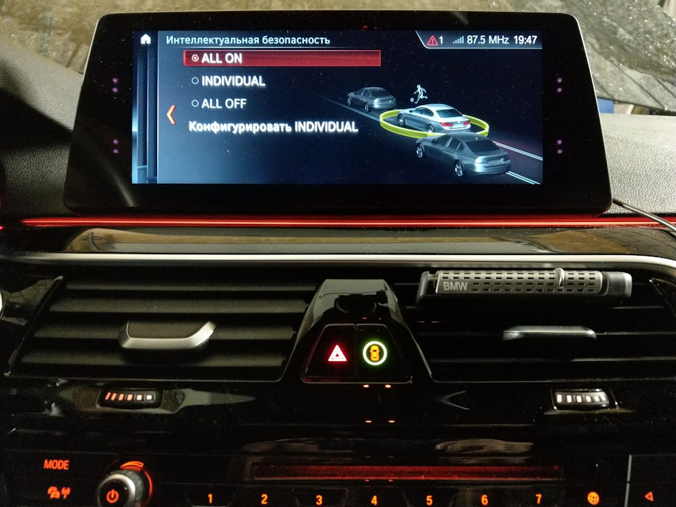Driving assistant что это. Смотреть фото Driving assistant что это. Смотреть картинку Driving assistant что это. Картинка про Driving assistant что это. Фото Driving assistant что это