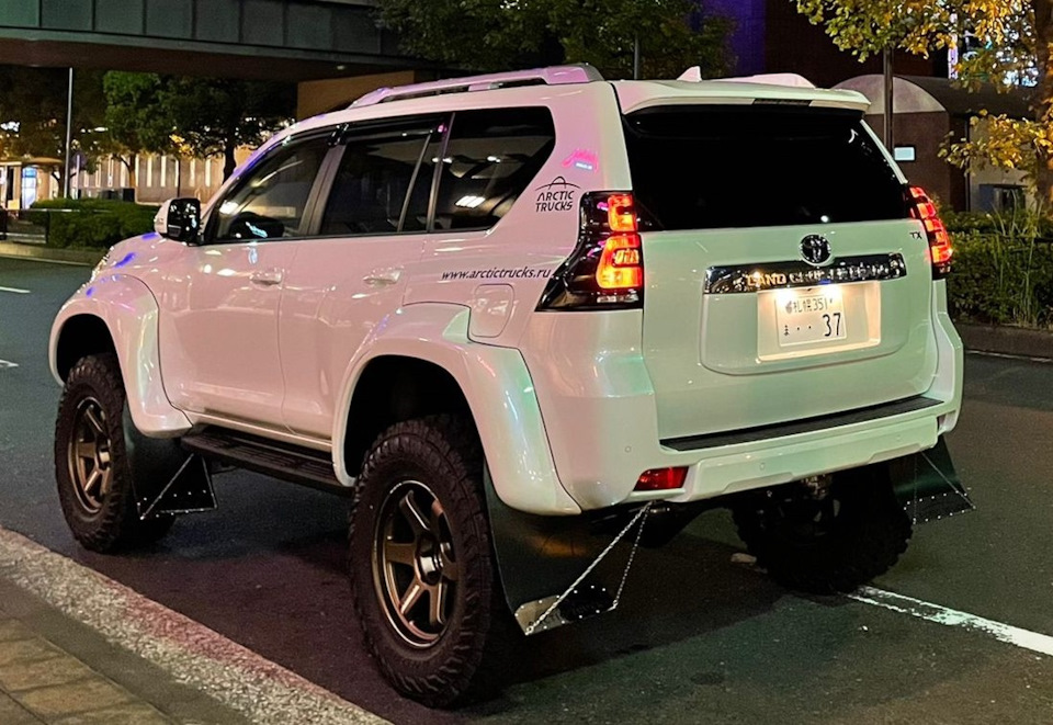Брызговики Arctic Trucks — Арктик Тракс на Toyota Land Cruiser Prado ...