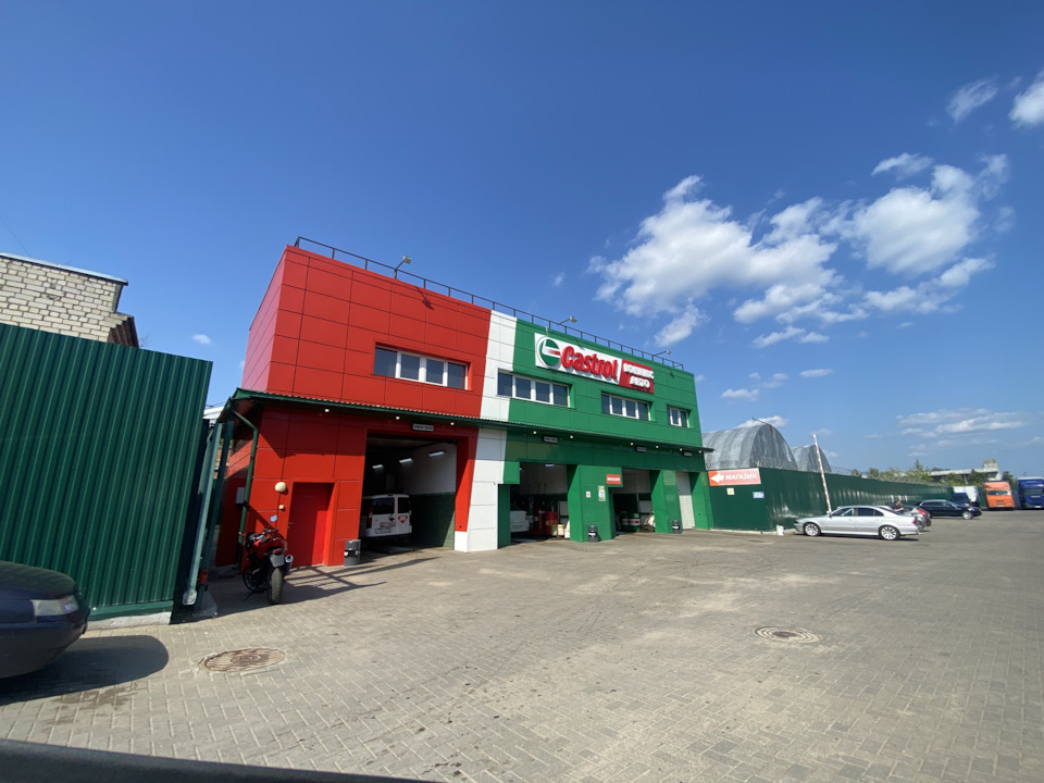 29 | Замена масла г. Киров — Honda CR-Z, 1,5 л, 2010 года | плановое ТО ...