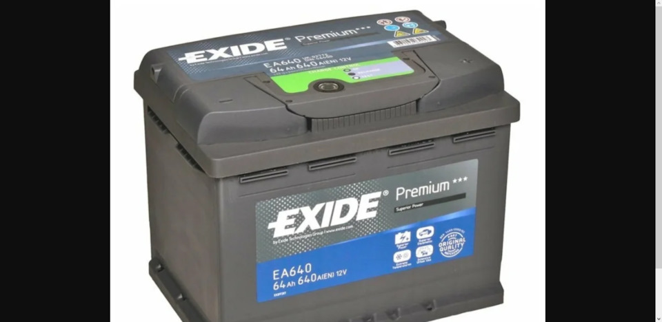 Аккумулятор Exide 72ah 380аdin640а Купить В Самаре