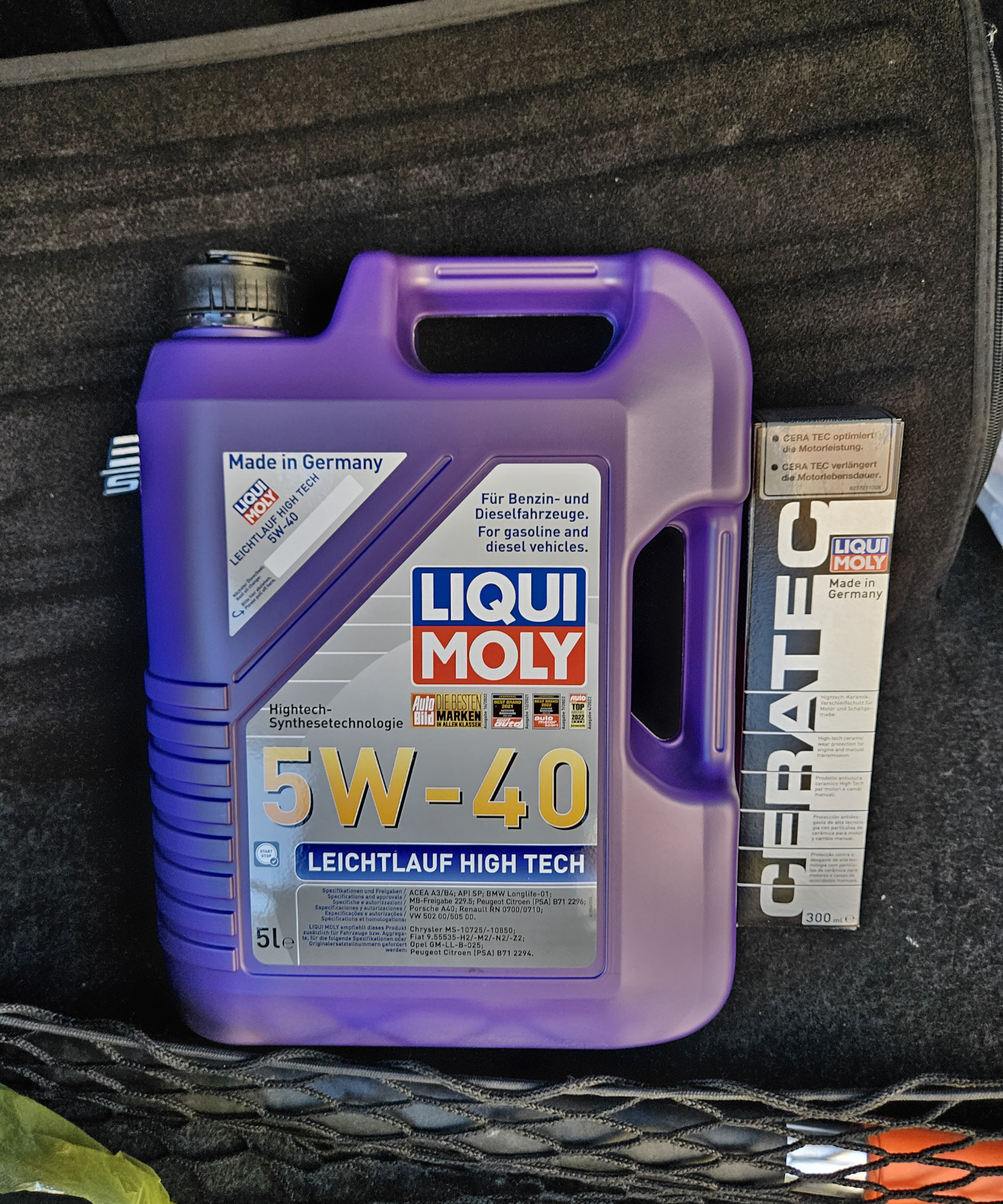 Замена масла в двигателе, замена масла в Haldex — Skoda Yeti, 1,8 л ...