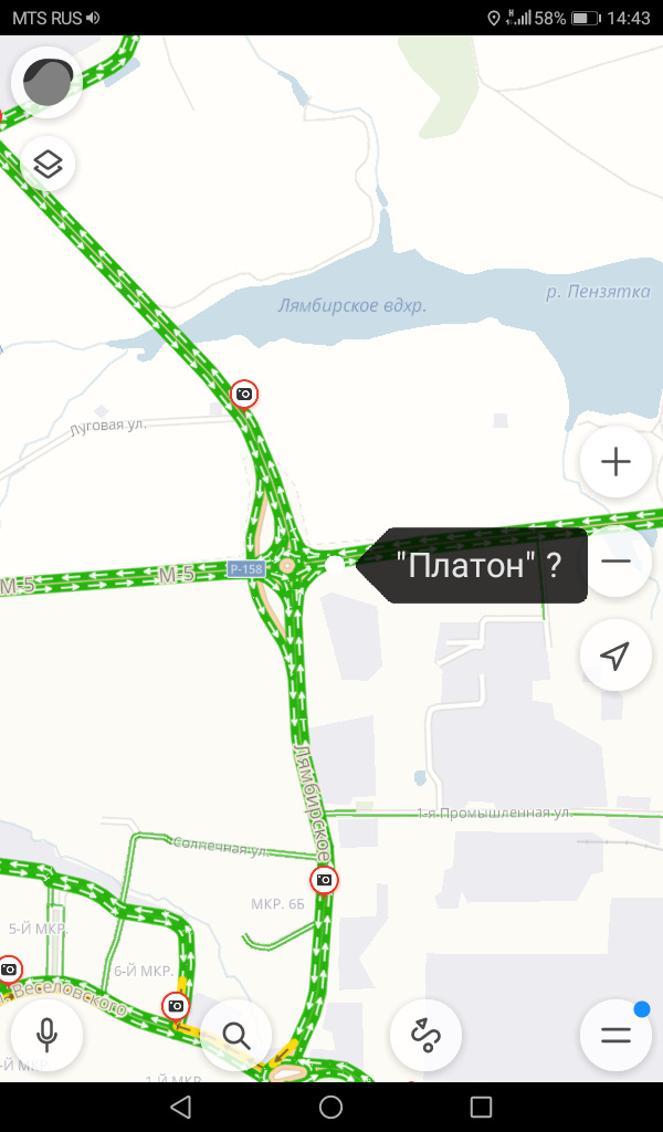 Тема новых камер гибдд — Сообщество «DRIVE2 Мордовия» на DRIVE2