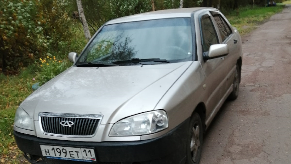 chery amulet a 15