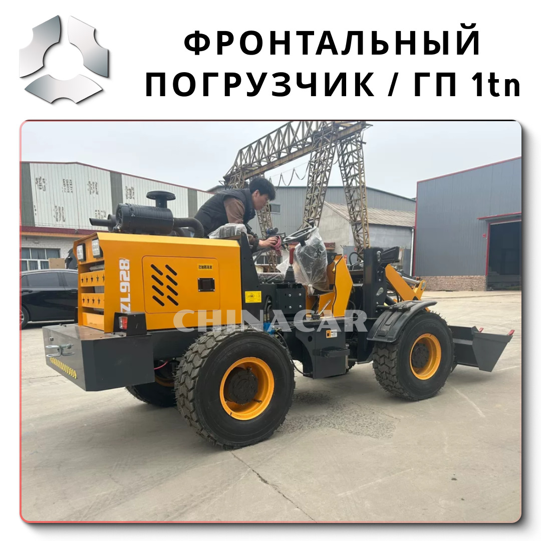 Запчасти на экскаватор ходовая часть liugong Хадыженск — DRIVE2