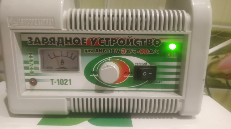 Обслуживание и зарядка необслуживаемого Са СА аккумулятора Delkor ...