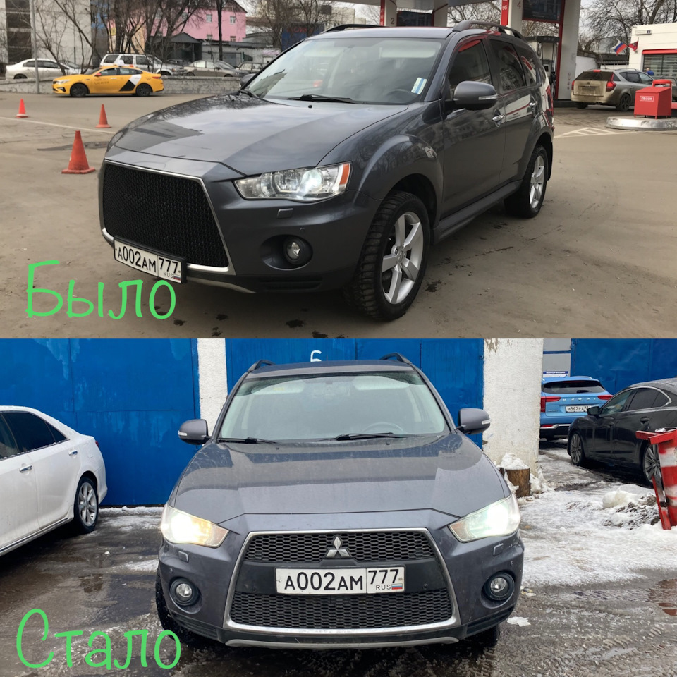 9️⃣2️⃣ Вернулся в сток — Mitsubishi Outlander XL, 2,4 л, 2011 года | своими  руками | DRIVE2