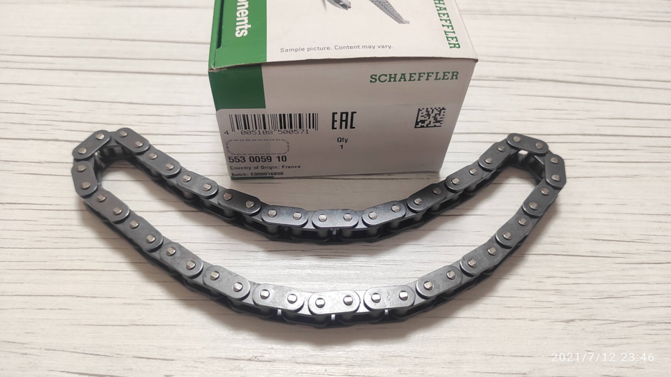 553005910 Steuerkette.audi A3, A4, A6, Tt, Passat FAG | Запчасти на DRIVE2