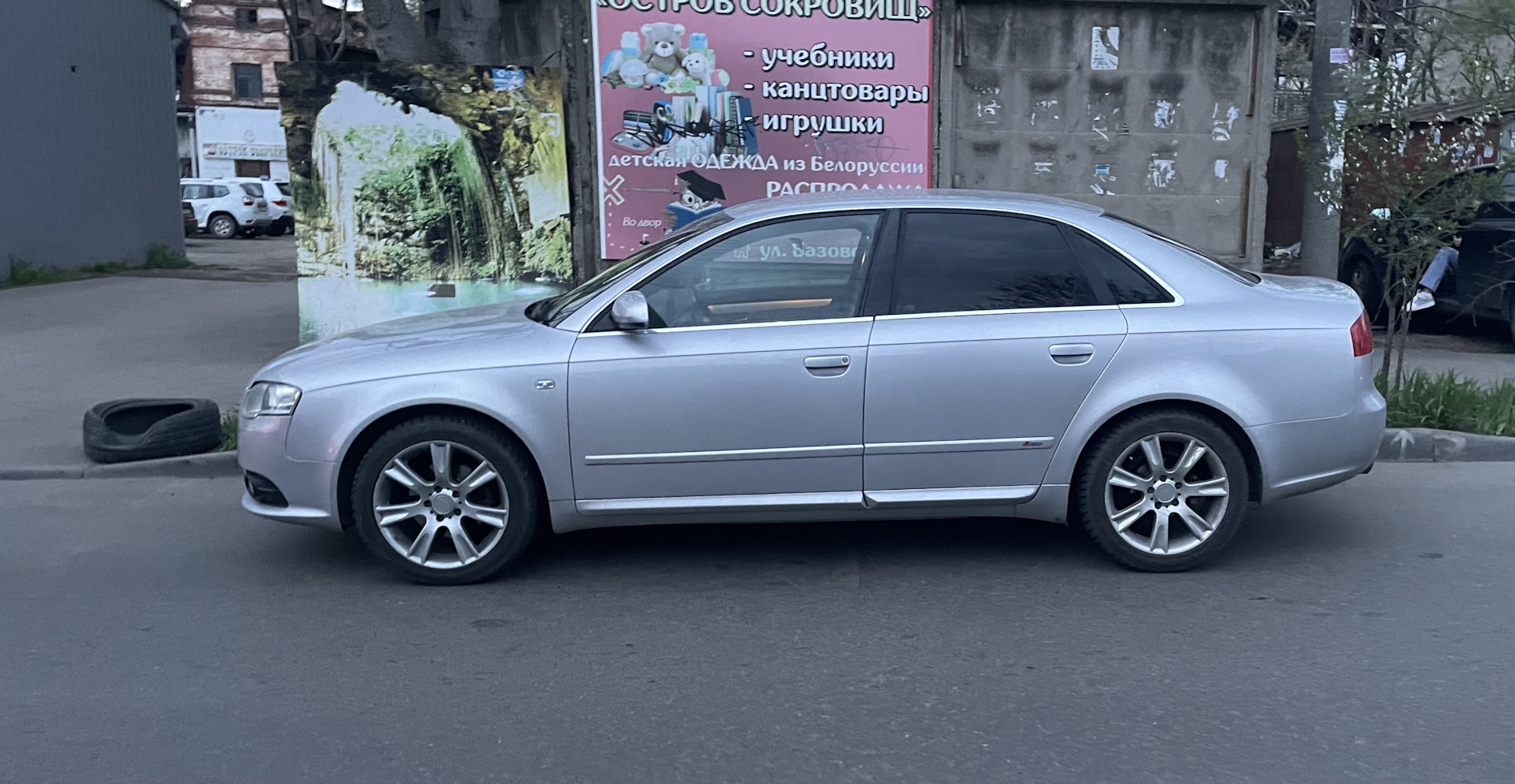 Переобуваемся на лето — Audi A4 (B7), 2 л, 2006 года | шины | DRIVE2