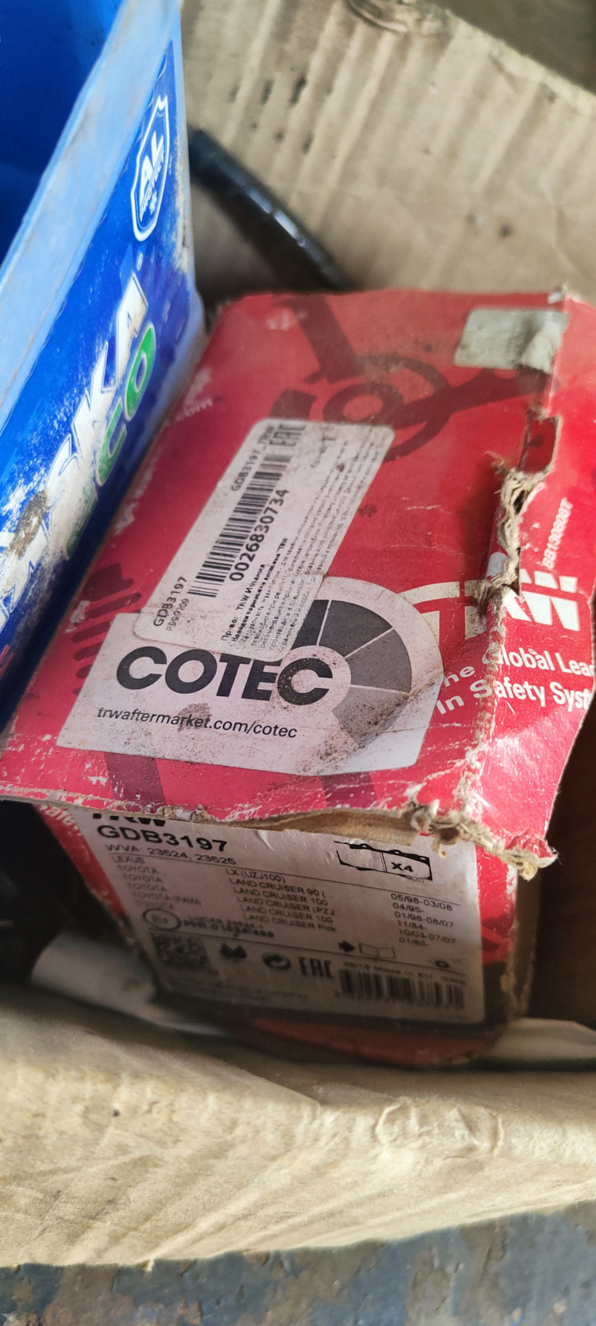 Замена колодок суппорта Toyota Land Cruiser на газели. — ГАЗ Газель, 7 ...