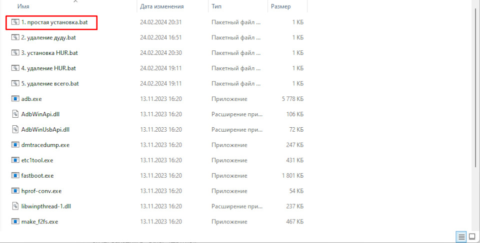 Фото в бортжурнале Haval M6 (2G)