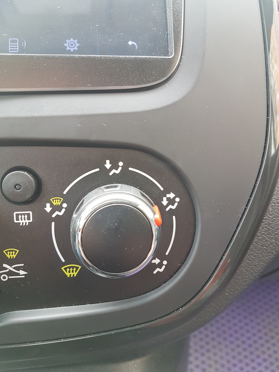 Положение 2 — Renault Kaptur (2016)