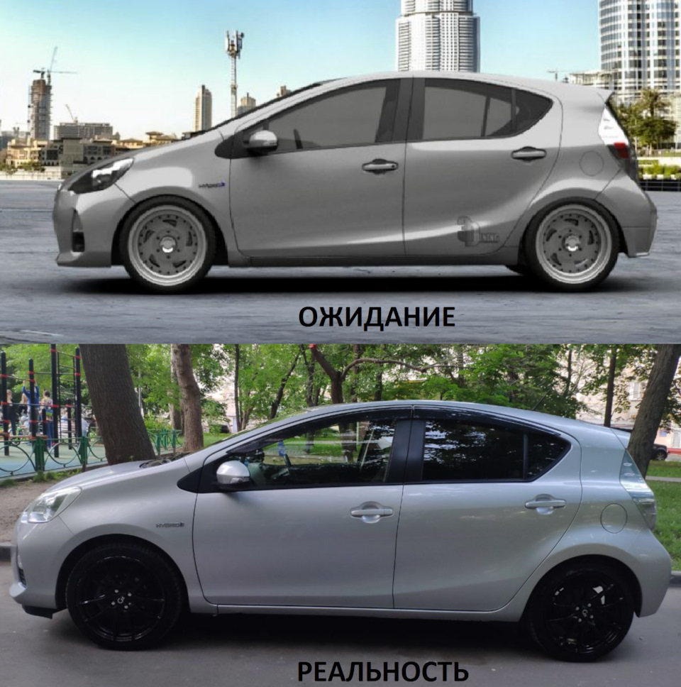 Тюнинг Toyota Aqua в Подольске | СТО Тойота Аква Автосервис