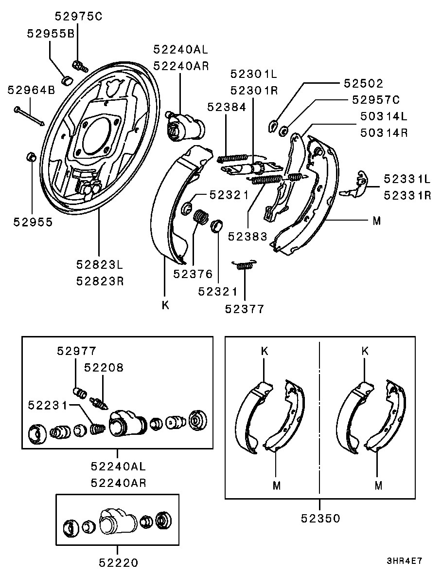 Фото в бортжурнале Mitsubishi Galant (8G). Запчасти на фото: 5220B