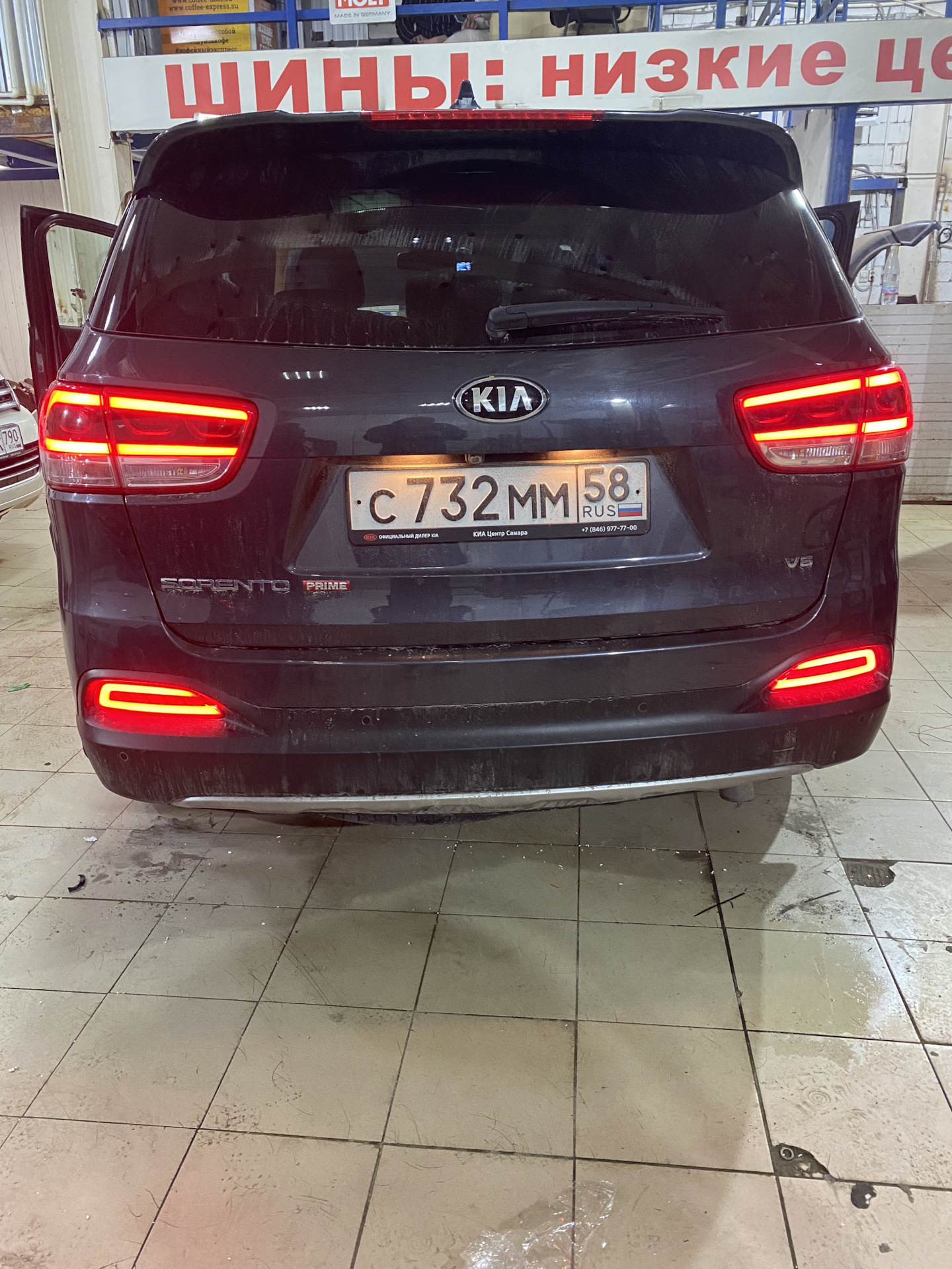 12. Задние туманки — KIA Sorento (3G), 3,3 л, 2017 года | тюнинг | DRIVE2