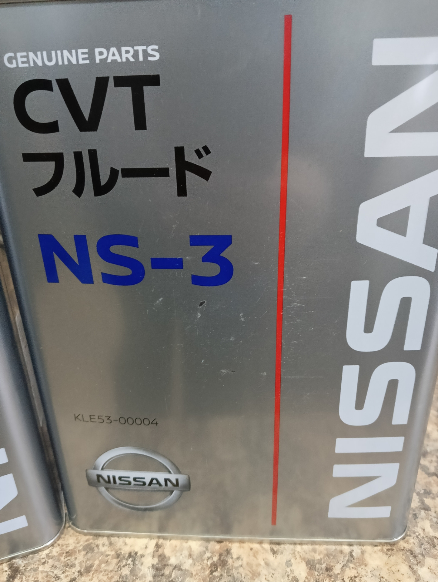 Моё первое ТО — Nissan X-Trail III (t32), 2 л, 2019 года | плановое ТО ...