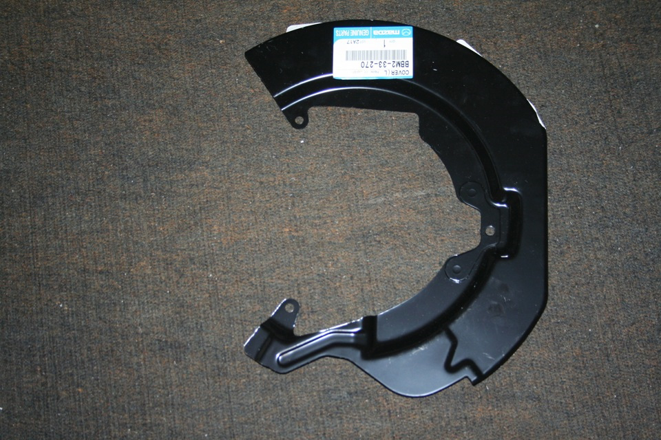 Пыльник тормозного диска на Mazda 3 (1G) BK, Mazda 3 (2G) BL, Mazda 5 ...