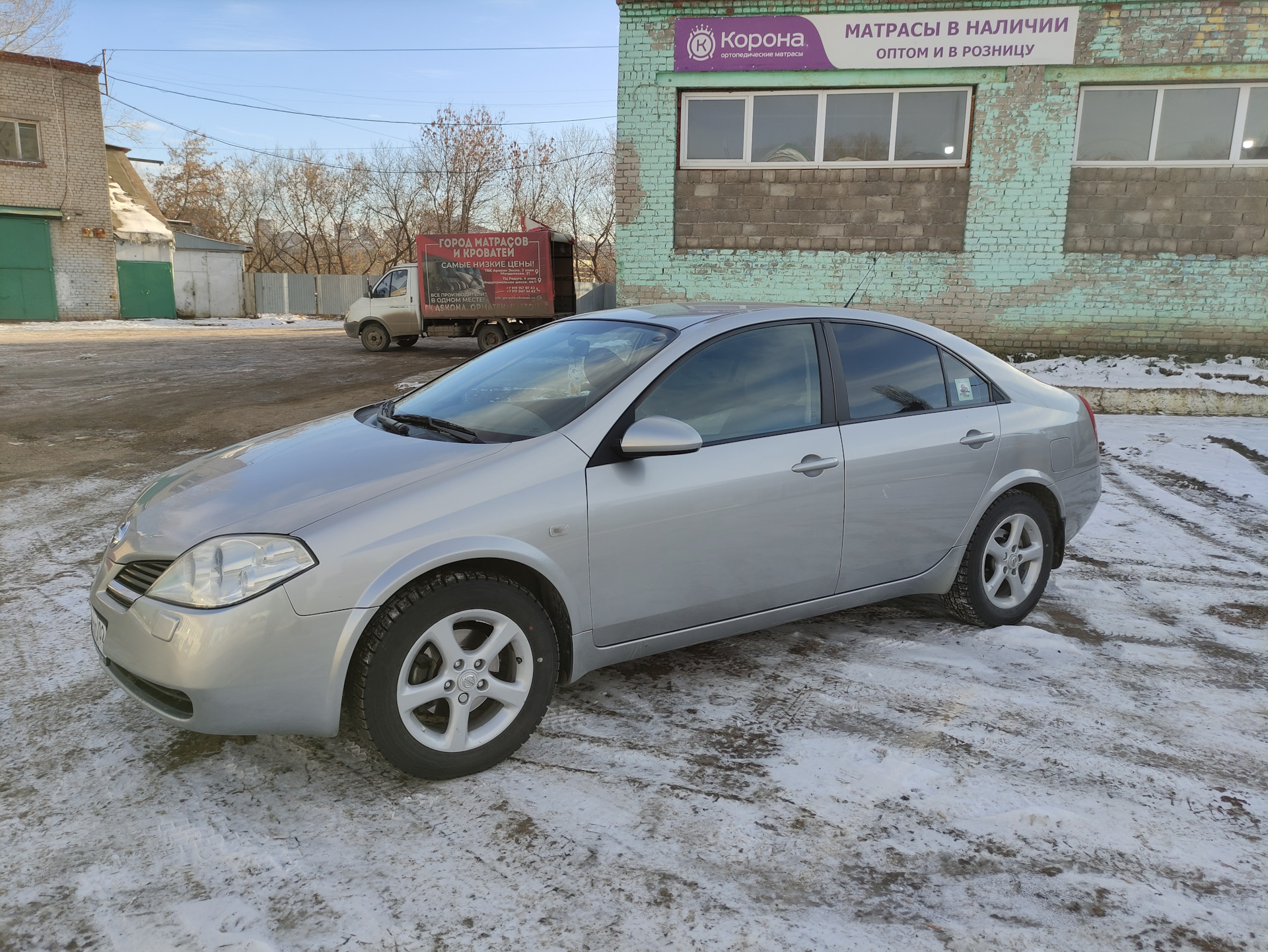 Авита Купить Несан Цефиру Таганрог