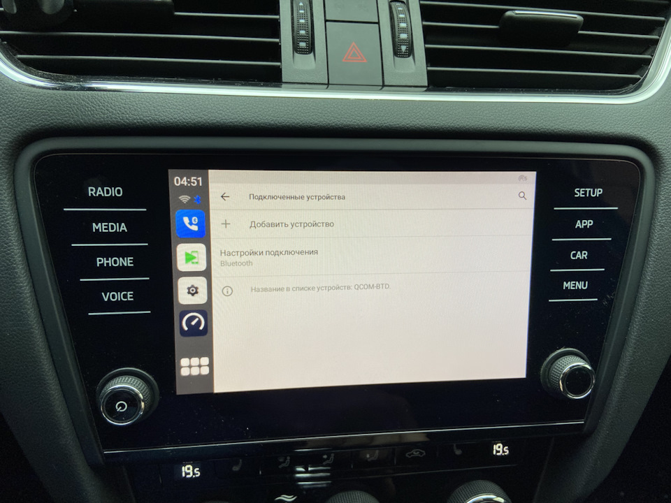 Carplay carlinkit 4.0. Carlinkit 4.0. Carlinkit Mini.