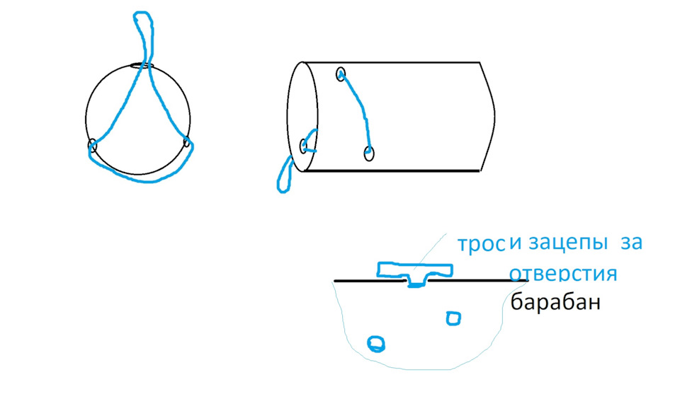 крепление троса к барабану — Mitsubishi Pajero (4G), 3 л, 2011 года ...