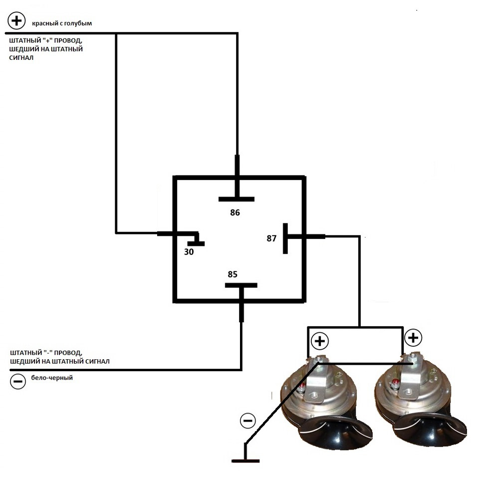 2 4 схема подключения
