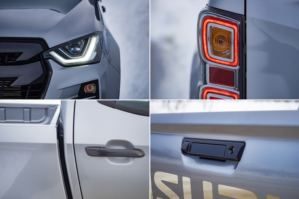 Авто isuzu d max
