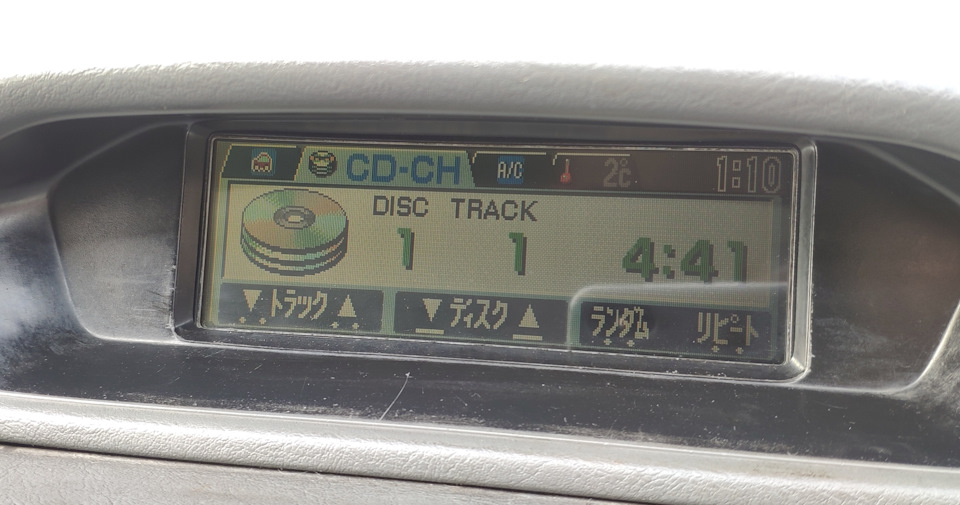 Эмулятор CD-Changer на ЯVRа и не только. Часть 1: теория — Mitsubishi ...